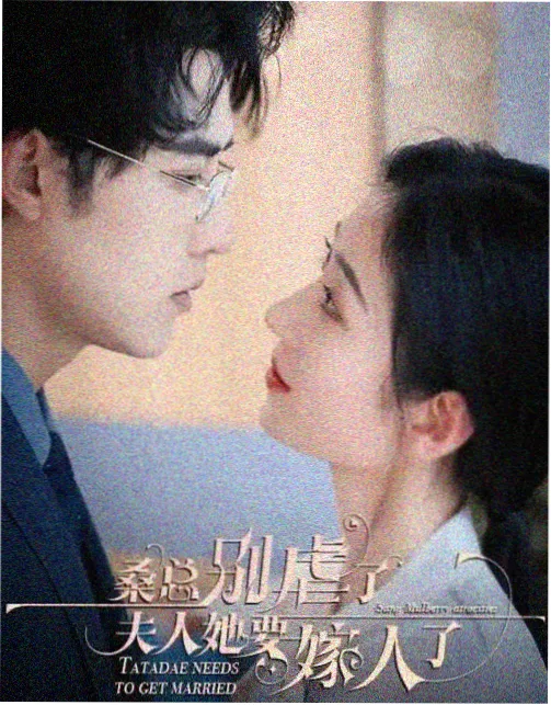 星空在线观看免费高清韩剧TV 资讯